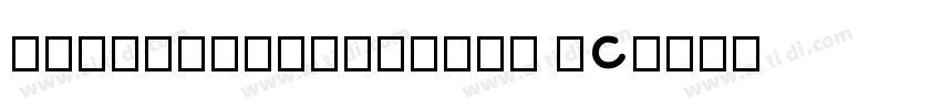 Rolphie07Regular SC字体转换